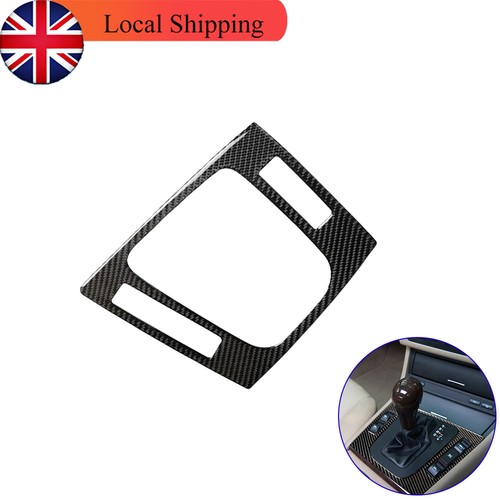 1pcs carbon fiber gear - carbon, shift