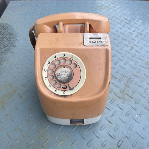 Payphone japanese public phone - payphone,