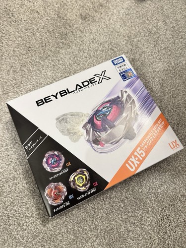 Beyblade shark scale - beyblade, x