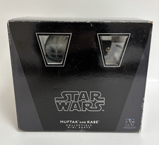 Star Wars Gentle Giant Muftak