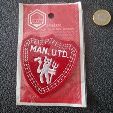 Vintage 1970s / 1980s Coffer