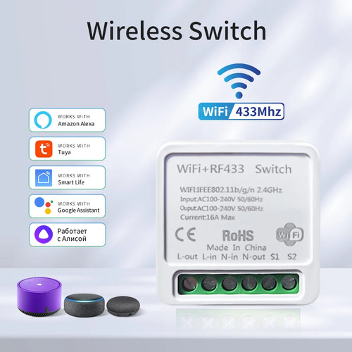 Tuya wifi smart light switch - smart,