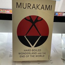 Hard-Boiled Wonderland And The