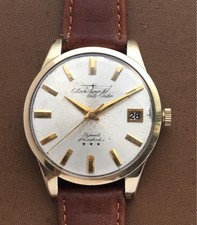 Rare Citizen Superjet