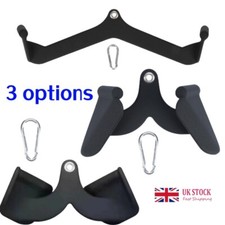 Lat Pull Down Attachment