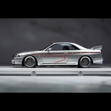 Make Up 1:43 MINE'S Nissan