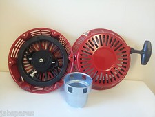 Pull Start/Recoil Start