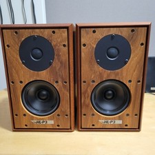 Harbeth HL-P3ES Hi-Fi