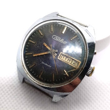 VINTAGE SOVIET RUSSIA USSR