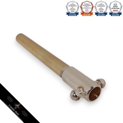 Schilke mouth pipe piccolo - mouth,
