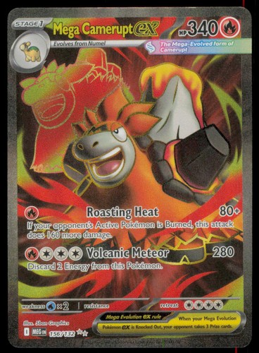 Mega camerupt 156 132 - ex, ultra