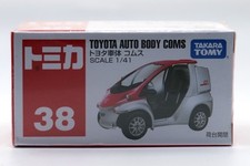 Tomica 1/41 TOYOTA AUTO BODY