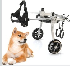 Anmas Power Dog Wheelchair