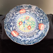 Vintage John Jenkins porcelain