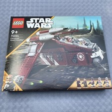 LEGO 75354 Coruscant Guard