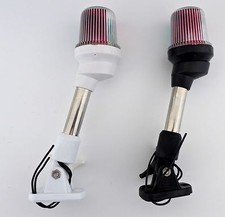 Folding 23cm tricolour