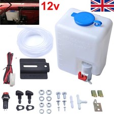12V Windscreen Washer Kit