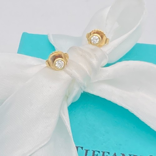 Tiffany by the - the, yard