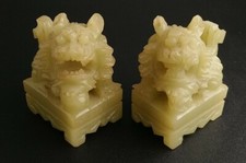 Chinese Foo Lion Carving Pair 10cm tall China 20th Century Set of 2