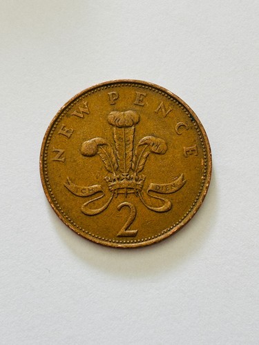 Extremely rare and valuable - and,