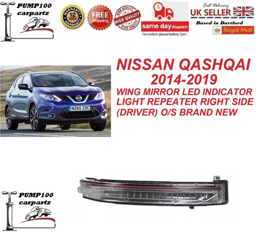 For nissan qashqai 2014 2019 - for, 2014-2019