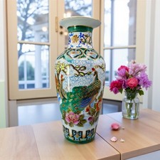 Hand-Painted Oriental Porcelain Vase with Peacocks & Floral Design - VGC