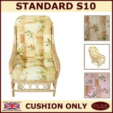 Universal Replacement Chair Cushion Cane Rattan Wicker Conservatory Furniture