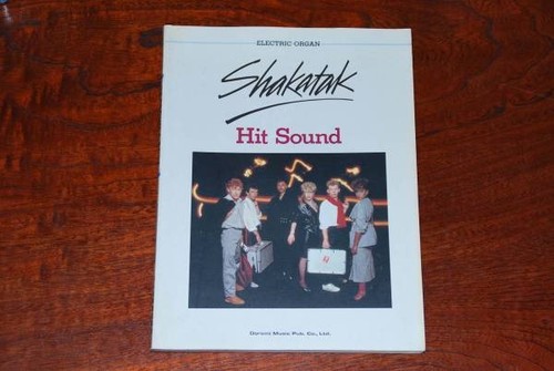 Shakatak hit sound - shakatak,