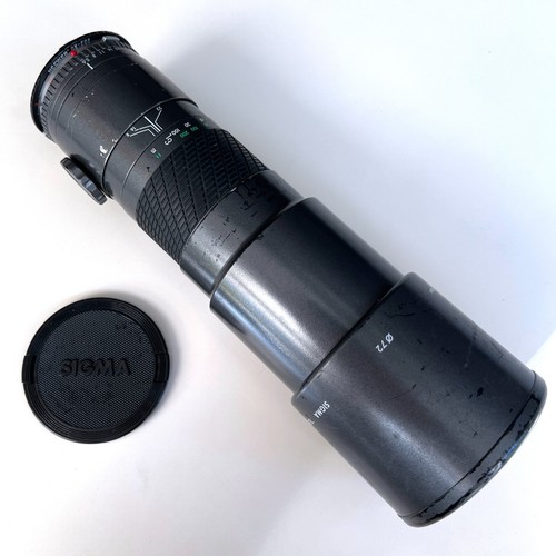 Sigma 400mm telephoto - sigma, f/5.6