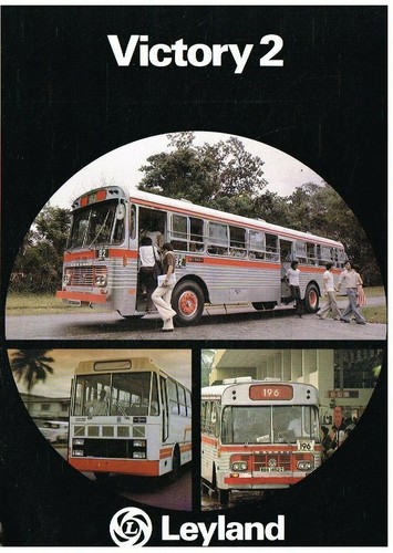 Leyland victory single - 2,