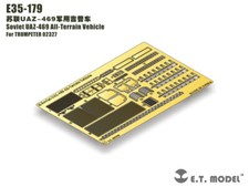 E35-179 , Soviet UAZ-469