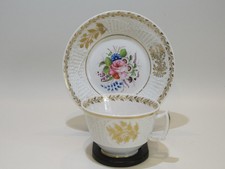 NEWHALL LONDON SHAPE BASKET