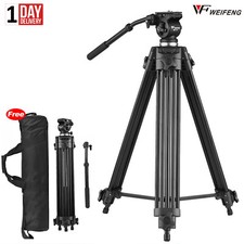 74" Pro Video Tripod System