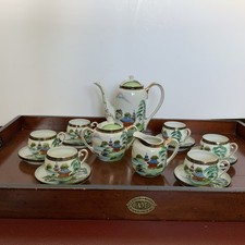 Vintage Chinese Coffee set