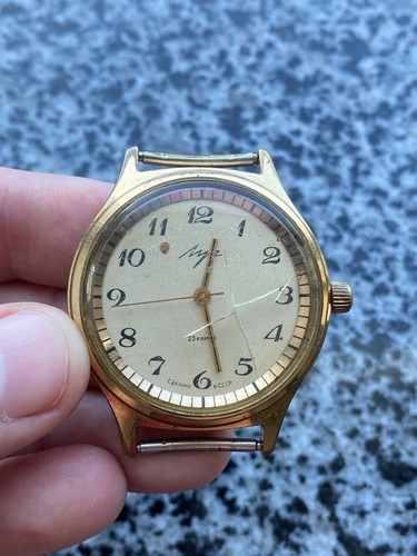 Vintage luch watch soviet - soviet, ussr