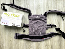 Manduca grey baby carrier (Compact travel baby carrier)