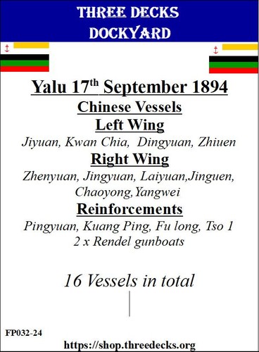 1800 chinese fleet yalu - fleet,