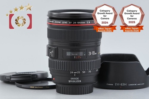 Canon 105mm l - canon, usm