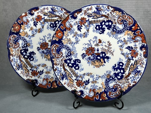 Matching pair antique - of,