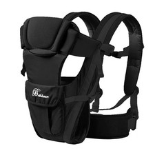 4-in-1 Adjustable Baby Carrier