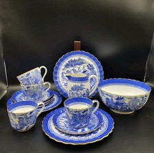 Antique Spode Copeland China Mandarin Pattern Blue & White Part Coffee Set, AF