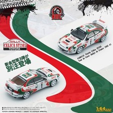 Toyota Celica ST205 - #1 CASTROL - 1995 - Rally de France - BM 1:64