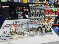 LEGO 10218 CREATOR Expert  Pet