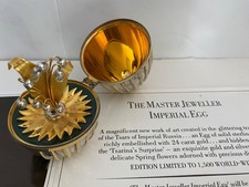 FRANKLIN MINT SILVER MASTER