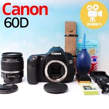 Canon EOS 60D DSLR Camera with