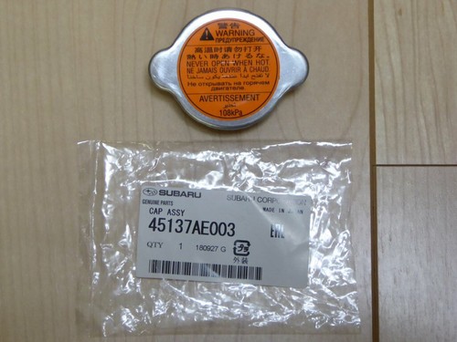 Genuine bar radiator - genuine, 1.1
