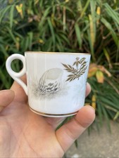 EARLY ROYAL MINTON - COFFEE