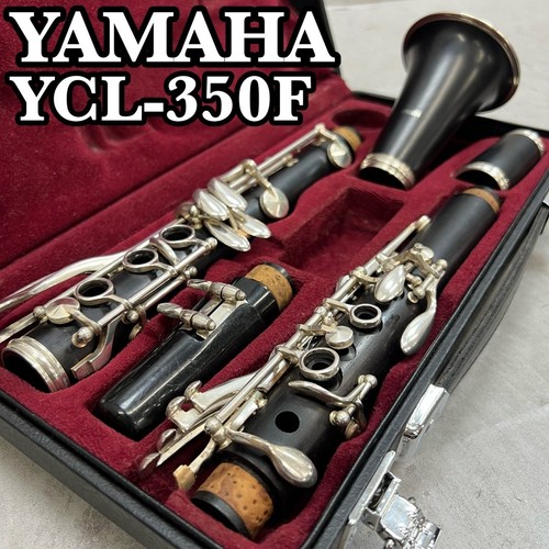 Yamaha ycl 350f clarinet - ycl-350f,