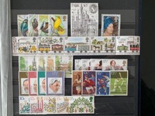 GREAT BRITAIN 1980 COMMEMORATIVE STAMPS YEAR SET MNH MINT 9 x SETS 33 x STAMPS