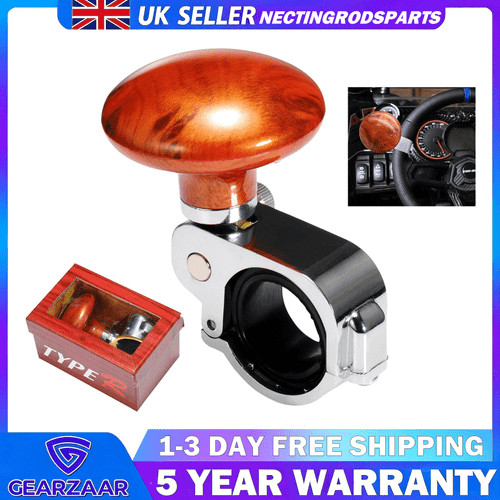Wood grain steering wheel knob - wood,